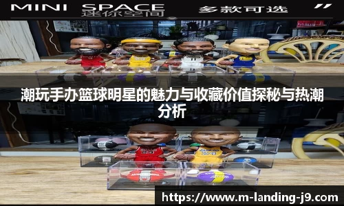 九游会官网