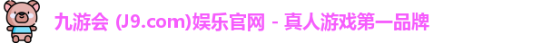 j9.com